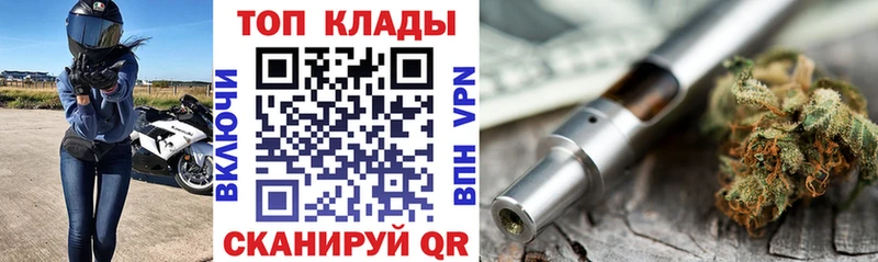 Продажа наркотиков Алексин Каннабис  Кокаин  СК  ГАШ 