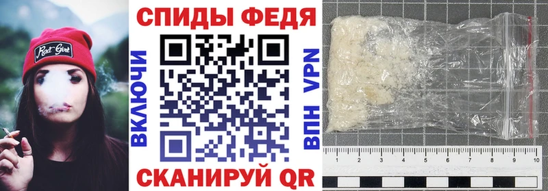 АМФЕТАМИН 98%  Алексин 