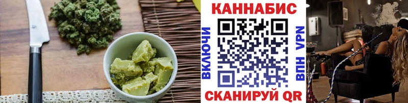 Cannafood конопля  ссылка на мегу маркетплейс  Алексин 