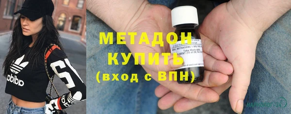 гашик Алзамай