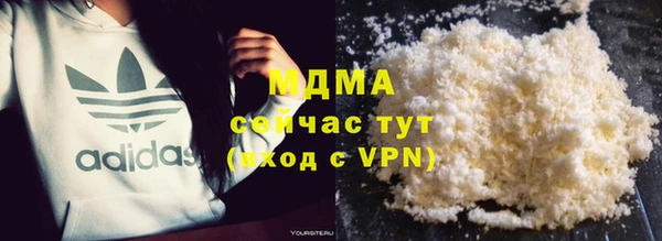 первитин Алексеевка