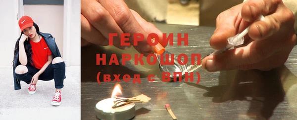 гашик Алзамай