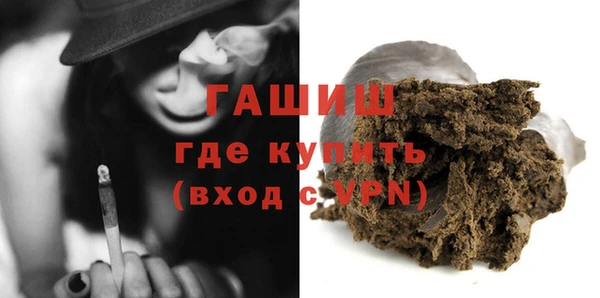 гидра Алексин