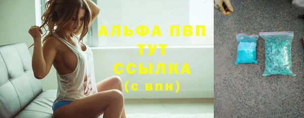 MDMA Зеленокумск