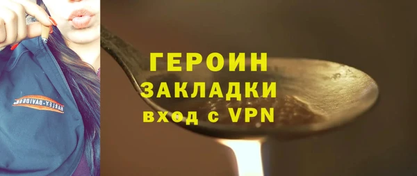 гашик Алзамай