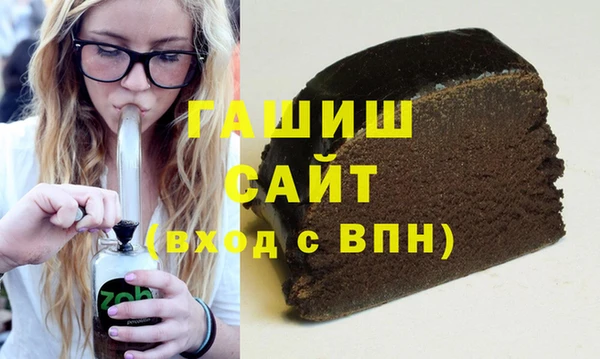 гидра Алексин