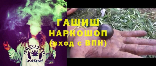 первитин Алексеевка