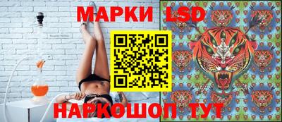 ALPHA-PVP Ангарск