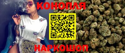 ALPHA-PVP Ангарск