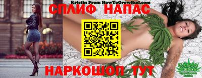 ALPHA-PVP Ангарск