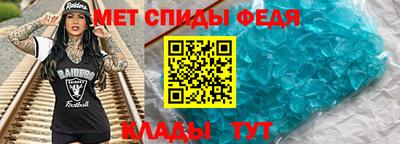 кокаин Анжеро-Судженск