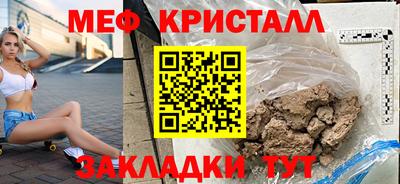кокаин Анжеро-Судженск
