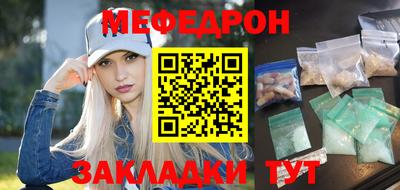 ALPHA-PVP Ангарск