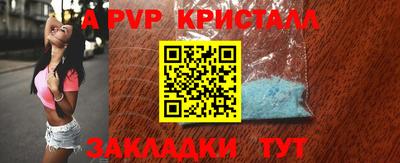 каннабис Ачхой-Мартан