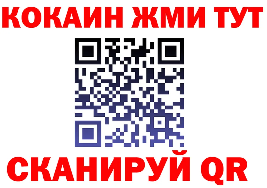 А ПВП СК КРИС зеркало мориарти кракен Алексин