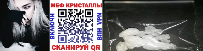 МЯУ-МЯУ мяу мяу Алексин