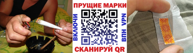 Марки N-bome 1,5мг  mega   Алексин  это Telegram  хочу наркоту 