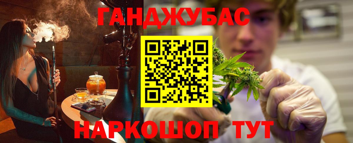 Каннабис White Widow  Марихуана OG Kush  Вход с VPN  Алексин  МАРИХУАНА SATIVA & INDICA 